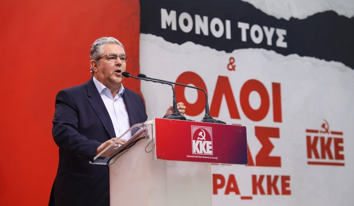 Κουτσούμπας: «Ενίσχυση του ΚΚΕ, της μόνης πραγματικής αντιπολίτευσης»
