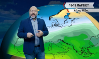 Σάκης Αρναούτογλου: Οι περιοχές με μπόρες και καταιγίδες - Ο καιρός έως 19 Μαρτίου
