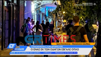 Θεσσαλονίκη: Τσακώθηκαν στον δρόμο για την προτεραιότητα και τον πυροβόλησε