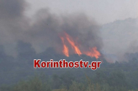 Κόρινθος: Φωτιά από κεραυνό στο Χαλκί