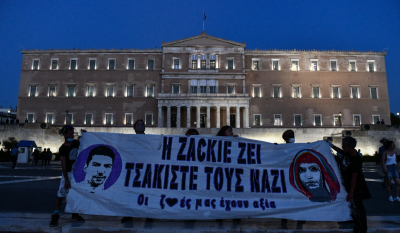 «Η Zackie ζει» - Πορείες σε Αθήνα και Θεσσαλονίκη στη μνήμη του Ζακ Κωστόπουλου