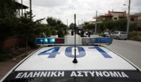 Θεσσαλονίκη: Δικογραφία κατά δύο ανήλικων που είχαν κάνει φάρσα σε γυμνάσιο για τοποθέτηση βόμβας
