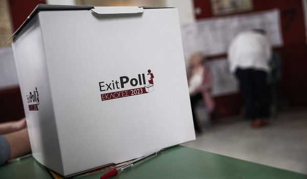 Τι ώρα βγαίνει το exit poll - Τα πρώτα αποτελέσματα των εκλογών Ιουνίου