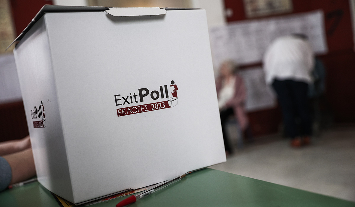 Τι ώρα βγαίνει το exit poll - Τα πρώτα αποτελέσματα των εκλογών Ιουνίου