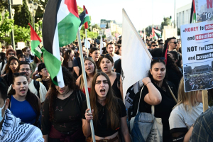 Φοιτητικές διαδηλώσεις για τη Γάζα και στην Ελλάδα - Ολονύχτια διαμαρτυρία στα Προπύλαια