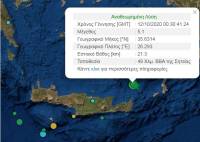 Σεισμός στην Κρήτη: Συνεχίζονται οι δονήσεις στα ανατολικά του νησιού - Τι λένε οι σεισμολόγοι