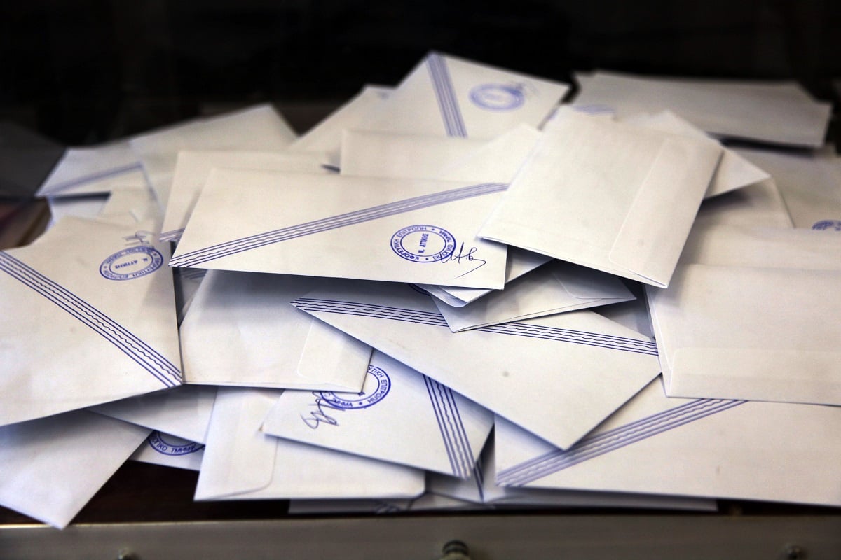 Εκλογές 2023: Πώς θα κάνετε αίτηση ετεροδημότη στο gov.gr