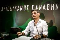 Την Τρίτη η συνέντευξη Τύπου του Δημήτρη Γιαννακόπουλου