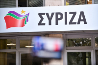 ΣΥΡΙΖΑ: Επιστρατεύουν πρωτοεμφανιζόμενη δημοσκοπική εταιρεία για περίθαλψη των κυβερνητικών τραυμάτων