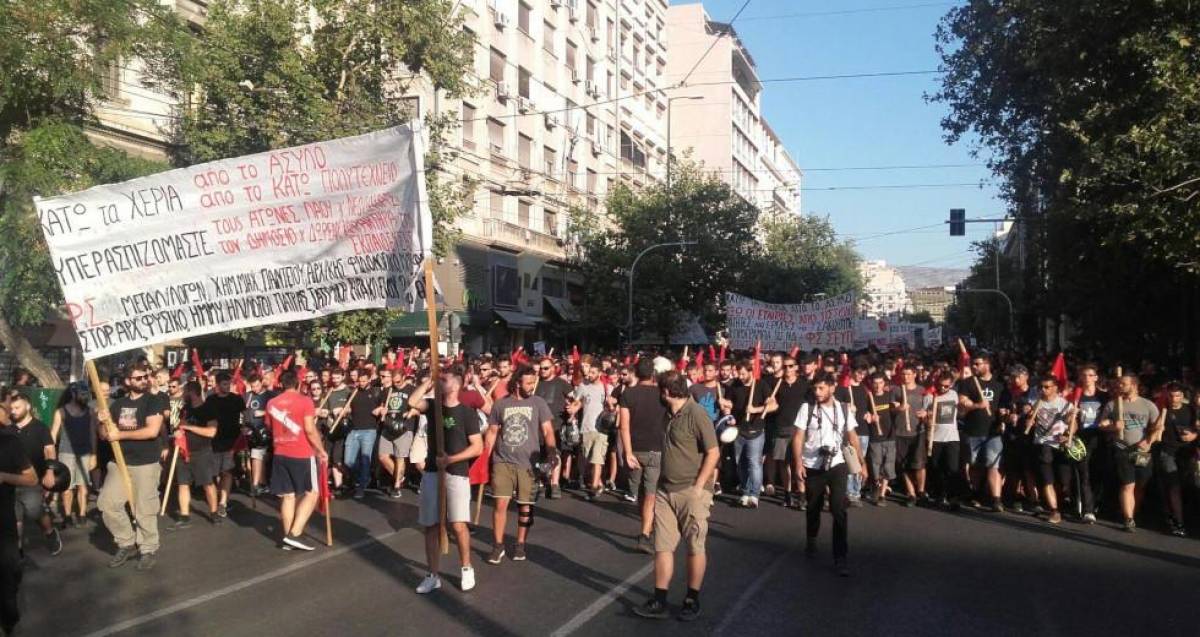 Μαζική πορεία φοιτητών στην Αθήνα για το άσυλο: «Τον λόγο τον έχουμε εμείς»