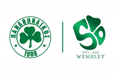 Παναθηναϊκός: Το επετειακό λογότυπο για το «Έτος Wembley»
