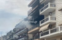 Θεσσαλονίκη: Νέα φωτιά σε διαμέρισμα στο κέντρο