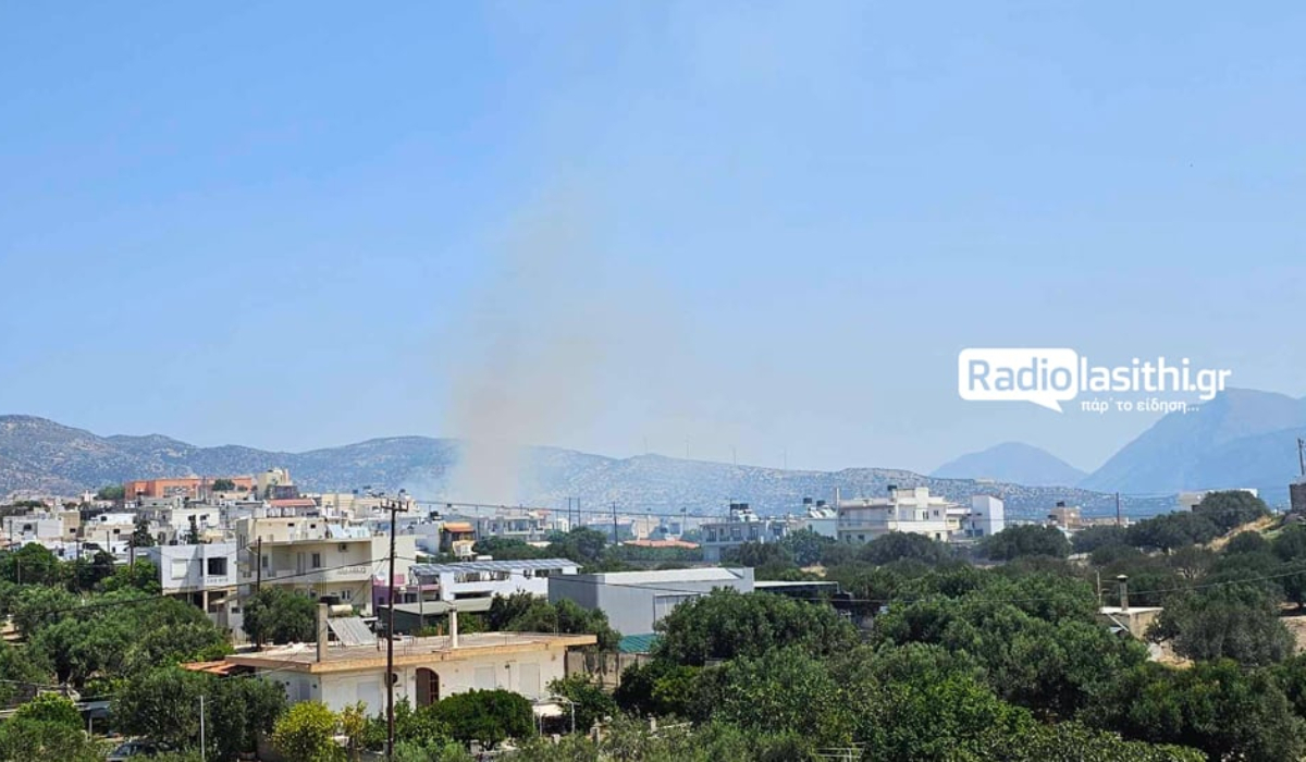 Φωτιά τώρα στην Ιεράπετρα - Απειλεί σπίτια και θερμοκήπια