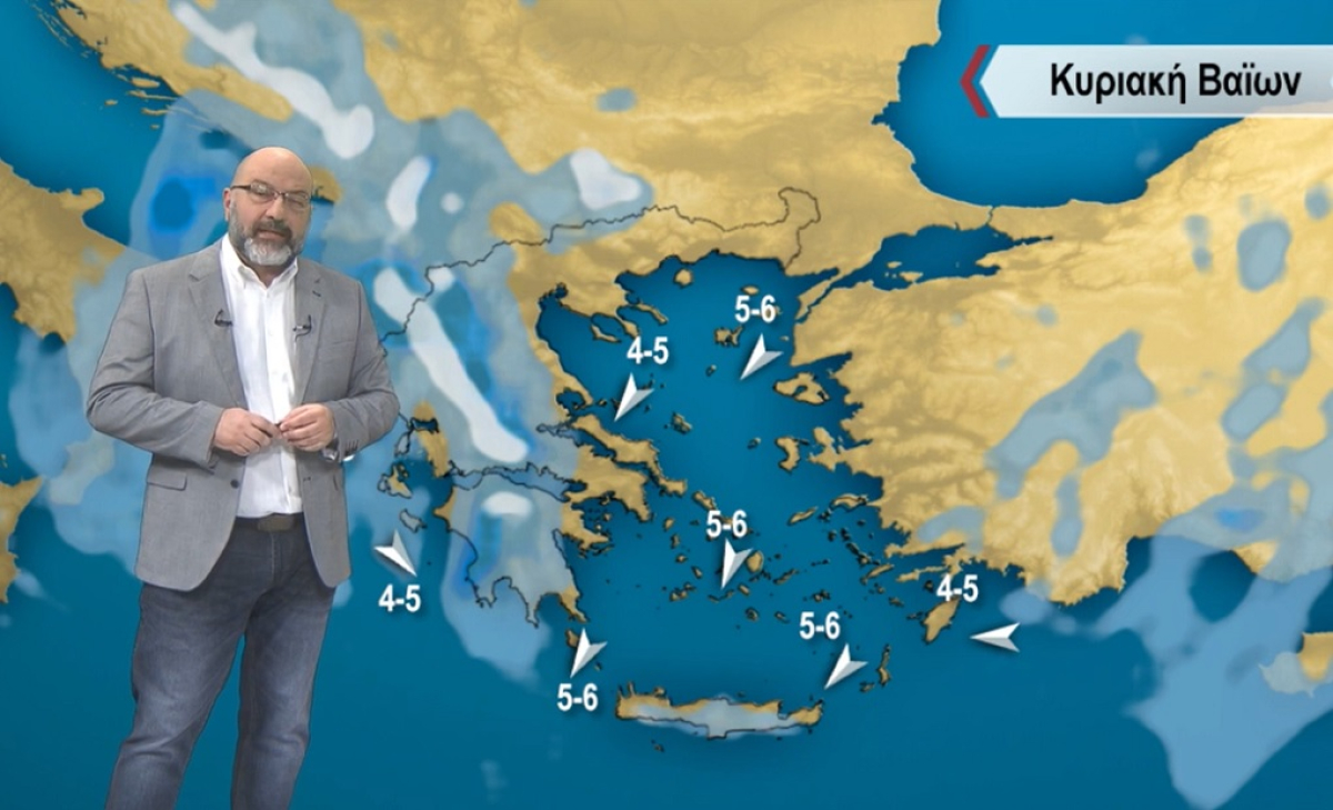 Σάκης Αρναούτογλου: Κυριακή των Βαΐων με βροχές και χιόνια στα ορεινά της ΒΔ Ελλάδας