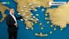 Σάκης Αρναούτογλου: Πού θα βρέξει αύριο - Η Ελλάδα χωρισμένη στα δύο