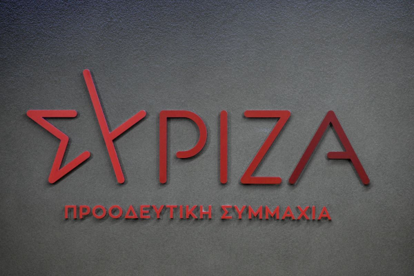 ΣΥΡΙΖΑ για Μητσοτάκη: Παραδέχτηκε ότι οι υπέρογκοι λογαριασμοί ρεύματος φέρουν την υπογραφή του