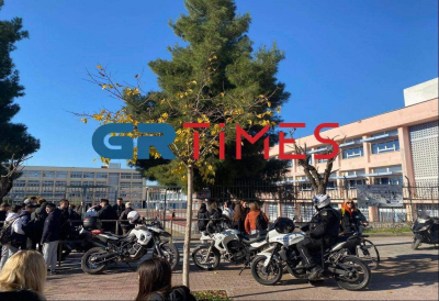 Θεσσαλονίκη: Τηλεφώνημα για βόμβα σε σχολείο - Εκκενώνεται το κτίριο