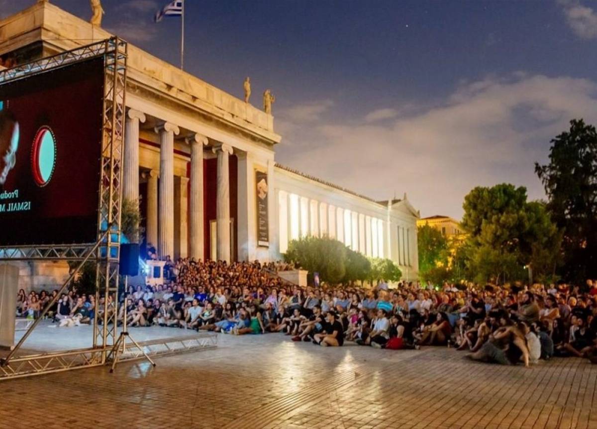Athens Open Air Film Festival: Και με drive-in προβολές