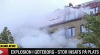 Έκρηξη στο Γκέτεμποργκ: 25 τραυματίες σε κτίριο κατοικιών
