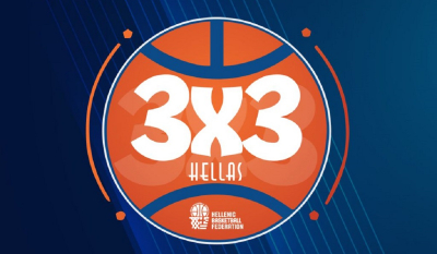 Μπάσκετ: Το τουρνουά 3x3 υπό την ΕΟΚ έρχεται στην Πλατεία Αριστοτέλους