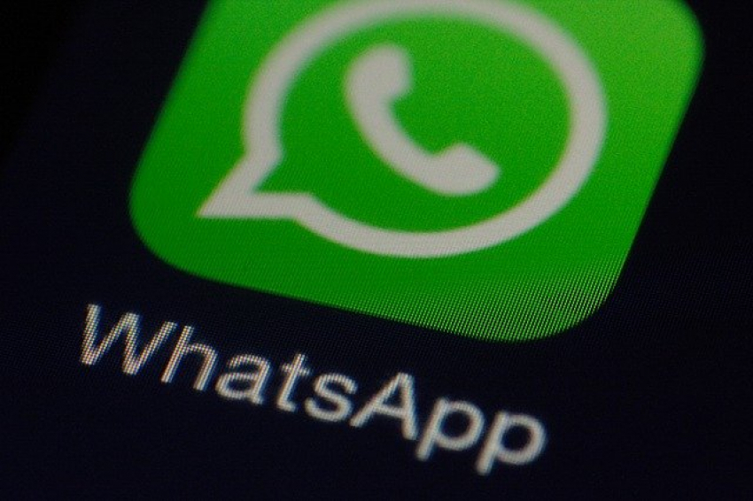 WhatsApp: Αλλάζει από το Σάββατο η πολιτική απορρήτου