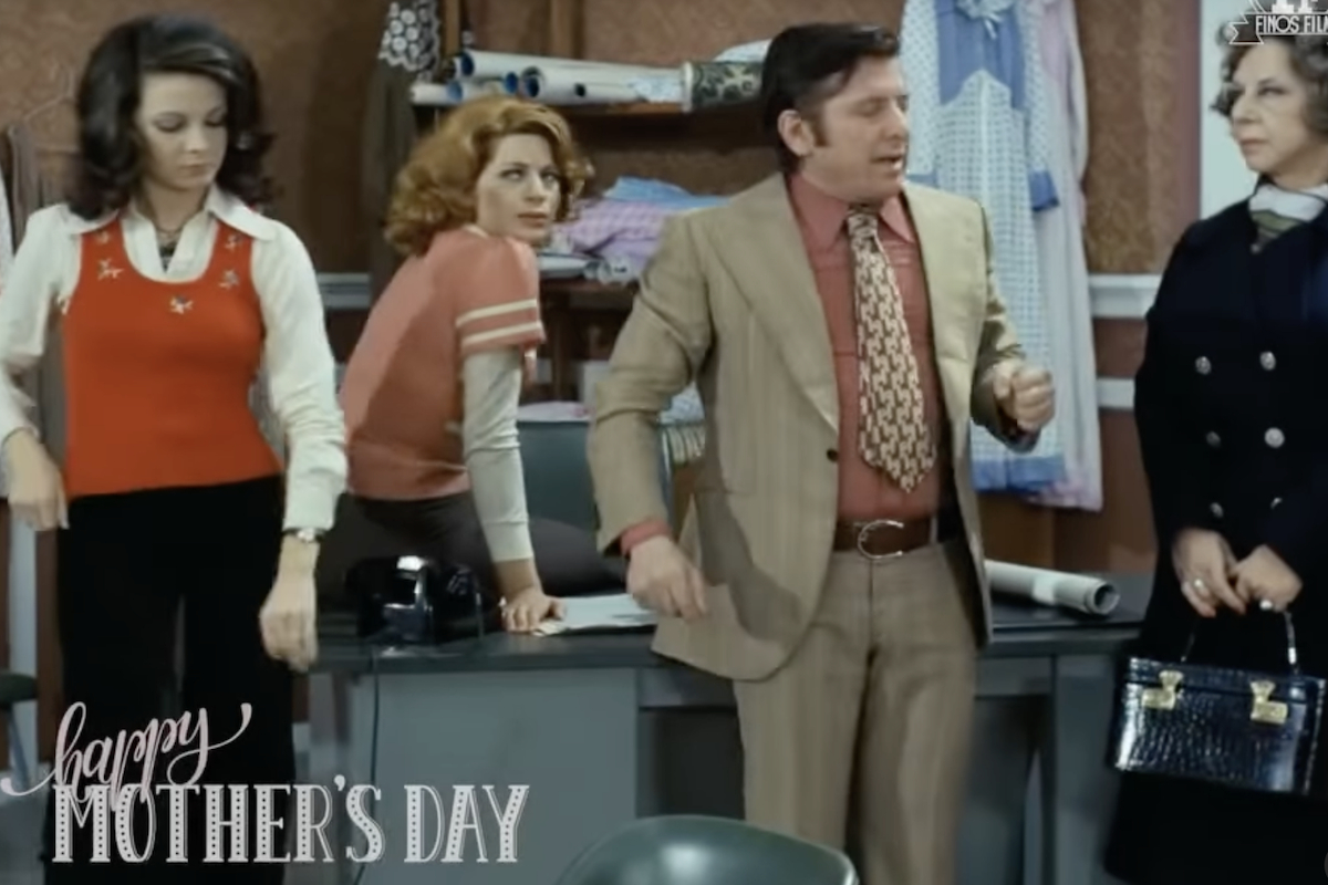 Finos Film: Γιορτάζει την Ημέρα της Μητέρας με ένα απολαυστικό βίντεο