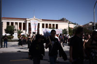 Εκπαιδευτικό συλλαλητήριο στο κέντρο της Αθήνας - Έκλεισαν οι δρόμοι