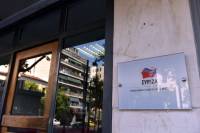 Πηγές ΣΥΡΙΖΑ: Επιπόλαιοι οι πανηγυρισμοί για την πρόταση της Κομισιόν