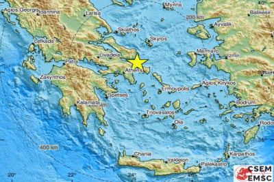 Ισχυρός σεισμός τώρα - Αισθητός στην Αθήνα