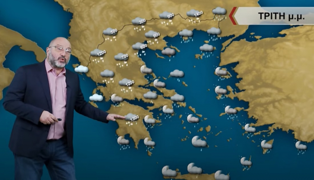 Σάκης Αρναούτογλου: Βροχές και καταιγίδες την Τρίτη, προσοχή στους ισχυρούς νοτιάδες