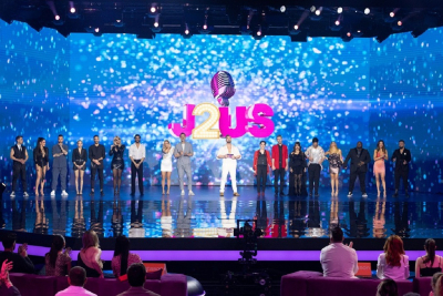 J2US: Πάρτι αφιερωμένο στη Eurovision και καλεσμένους έκπληξη
