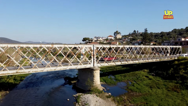 Σκάλα Λακωνίας: Δείτε από ψηλά τη «σάπια» γέφυρα του Ευρώτα