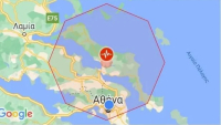 Σεισμός στην Εύβοια: Ποια η ρύθμιση στο κινητό για ειδοποίηση «σεισμού τώρα»
