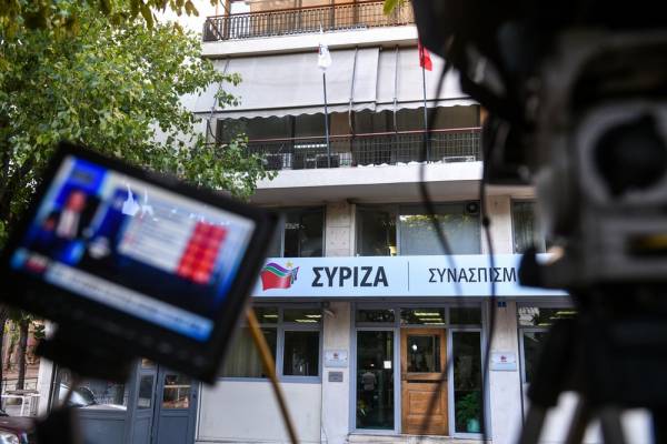 Το «προεδρικό μπλοκ» του ΣΥΡΙΖΑ και η «Προοδευτική Συμμαχία» συνεδρίασαν μέσω του κορονοϊού - Η πρόταση για …«ψηφιακό» Συνέδριο