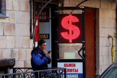 Τι σημαίνει η τεχνητή χρεωκοπία της Ρωσίας - Οι επιπτώσεις