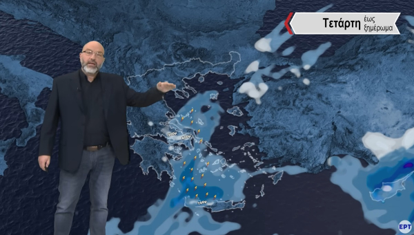 Σάκης Αρναούτογλου: Πού θα χιονίσει τη νύχτα στην Αττική - Ανοιξη το Σαββατοκύριακο
