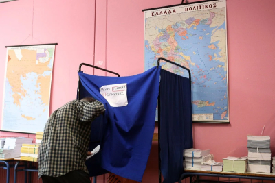 Εκλογές 2023: Υποψήφια με το ΕΑΝ η Κατερίνα Αλεξοπούλου