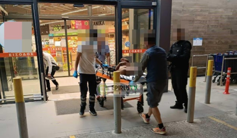 Αγριο επεισόδιο σε σούπερ μάρκετ στα Ιωάννινα: Τον μαχαίρωσε μετά από καβγά