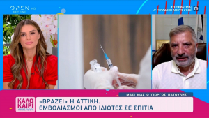 Ένταση με Πατούλη στην εκπομπή της Τσολάκη για τα εμβόλια: «Δεν μπορεί καθένας να γίνεται γιατρός»