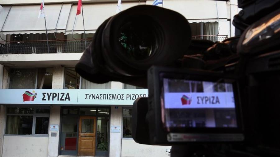 ΣΥΡΙΖΑ: Ο Μητσοτάκης απέφυγε να θέσει θέμα νέων κυρώσεων στην Τουρκία
