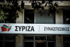 ΣΥΡΙΖΑ: Αντισυνταγματική διάταξη, ο κ. Μητσοτάκης πετά την ευθύνη για τα εγκληματικά λάθη στην πανδημία στην Επιτροπή