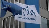 ΝΔ: Ο Τσίπρας αποκαλούσε προσβλητικό ένα debate με μόνο δύο κόμματα