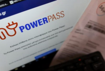 Απάτη με το Power Pass - Του «έφαγαν» 5.400 ευρώ