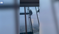 Λονδίνο: Σκαρφάλωσε στον ουρανοξύστη Σαρντ με γυμνά χέρια (Βίντεο)