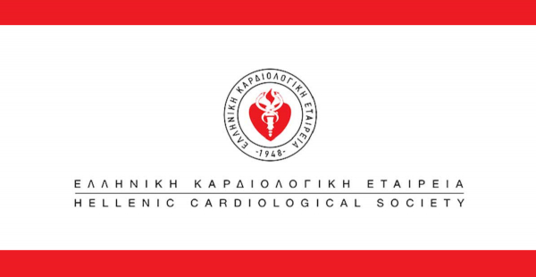 Προειδοποίηση από την Ελληνική Καρδιολογική Εταιρία για προώθηση σκευασμάτων για την καρδιά
