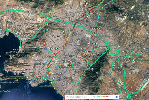 Κίνηση στους δρόμους τώρα: Πού καταγράφονται τα μεγαλύτερα προβλήματα (Χάρτης)