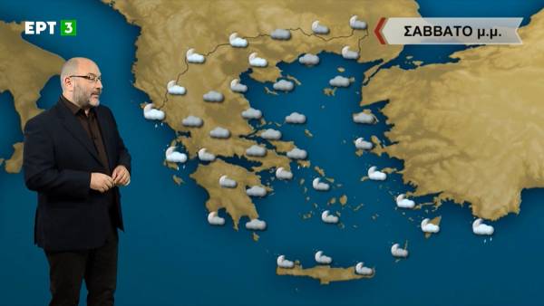 Σάκης Αρναούτογλου: Χιονοπτώσεις στη Θεσσαλονίκη το Σάββατο, πού θα χιονίσει στην Αττική