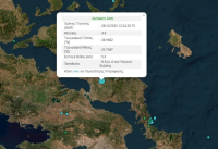 Ισχυρός σεισμός στην Εύβοια αισθητός στην Αθήνα - Συναγερμός από Παπαδόπουλο