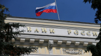 Ρωσία: Τα μισά συναλλαγματικά αποθέματα της χώρας έχουν δεσμευτεί λόγω των κυρώσεων