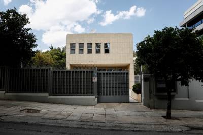 Ρωσική Πρεσβεία στην Αθήνα